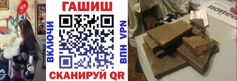 Цена Новочебоксарск Alpha-PVP COCAIN Мефедрон Бошки Шишки АМФЕТАМИН Гашиш