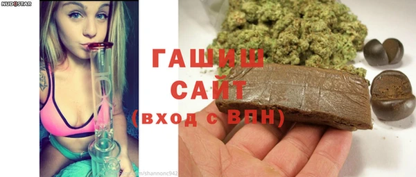 гидропоника Бородино