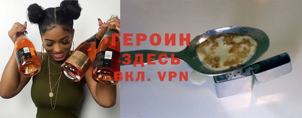 гидропоника Бородино