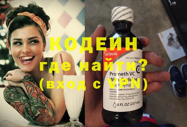 стаф Бугульма