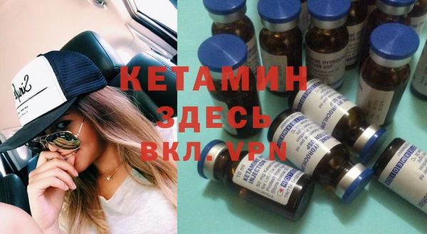 гидропоника Бородино