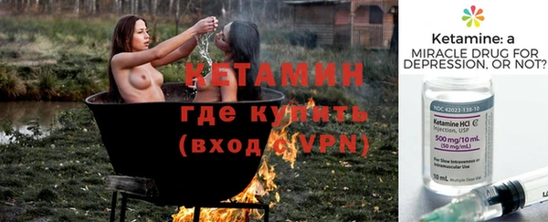 стаф Бугульма