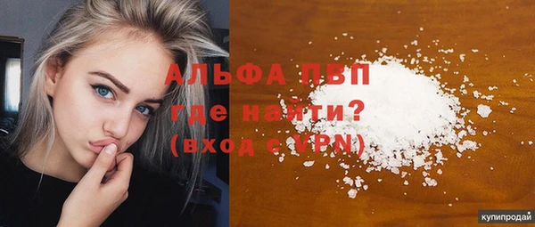 гидропоника Бородино