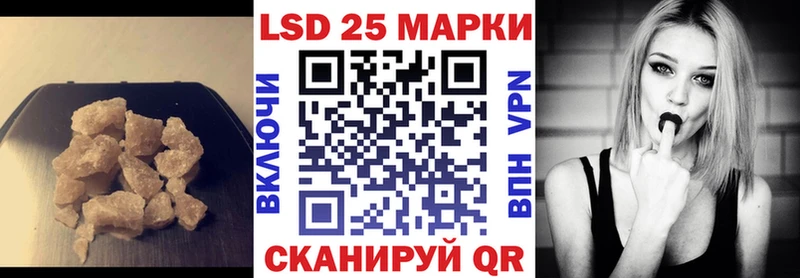 купить  цена  Новочебоксарск  ЛСД экстази кислота 