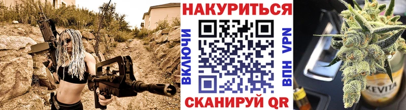 Конопля гибрид  Новочебоксарск 